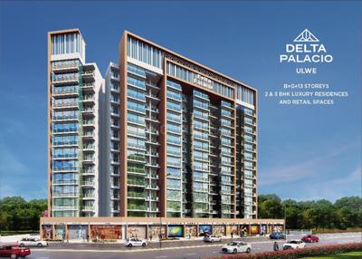 Image of 1185 Sq.ft 2 BHK Apartment / Flat for sale in Delta Palacio, Ulwe, Navi Mumbai for Rs. 13000000