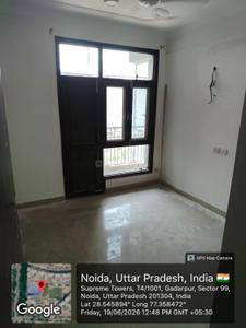 Study Room Image of 1850 Sq.ft 3 BHK Apartment / Flat for rent in Supreme Tower, Sector 99 Noida for Rs. 30000