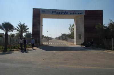 Residential Plot