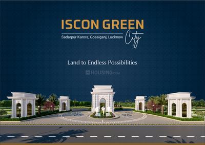 Image of 1000 Sq.ft Residential Plot / Land for sale in Gosainganj, Lucknow for Rs. 1650000