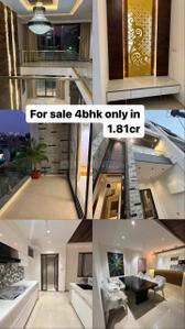 Image of 2000 Sq.ft 3 BHK Independent House for sale in Mahalakshmi Nagar, Indore for Rs. 18500000