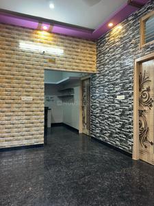 Hall Image of 2100 Sq.ft 6 BHK Independent House for sale in Sunkadakatte Bengaluru for Rs. 16000000