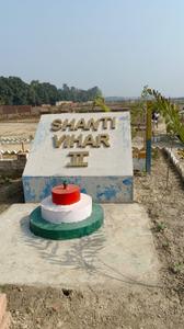 Image of 2500 Sq.ft Residential Plot / Land for sale in Laheriasarai, Darbhanga for Rs. 3500000