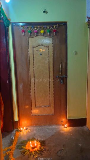 Thakur Ramkrishna apartment  Building 1