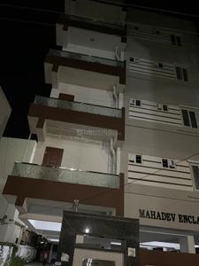 Image of 1080 Sq.ft 2 BHK Apartment / Flat for sale in Mahadev Enclave, Sapthagiri Colony, Karimnagar for Rs. 3985000