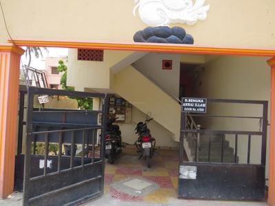 Image of Holy in Thoraipakkam, Chennai