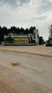 Image of 1000 Sq.ft Residential Plot / Land for sale in Naseeb Amulyam Greens, Pirda-2, Raipur for Rs. 3200000