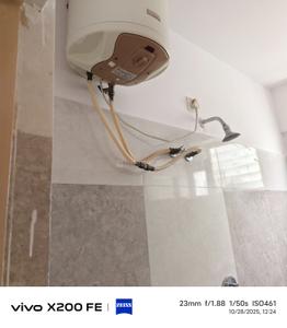 Bathroom Image of 680 Sq.ft 1 BHK Apartment / Flat for rent in C V Raman Nagar Bengaluru for Rs. 26000