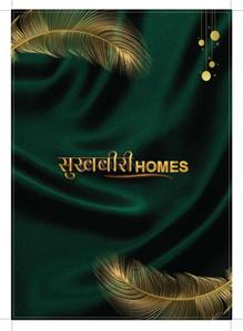 Image of 790 Sq.ft 2 BHK Apartment / Flat for sale in Sector 107, Noida for Rs. 4725000