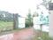 Bratachari Gram, Joka Plot View 2