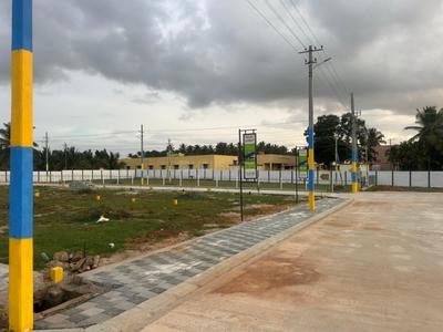 Image of 1200 Sq.ft Residential Plot / Land for sale in Hunsur, Mysore for Rs. 2047000