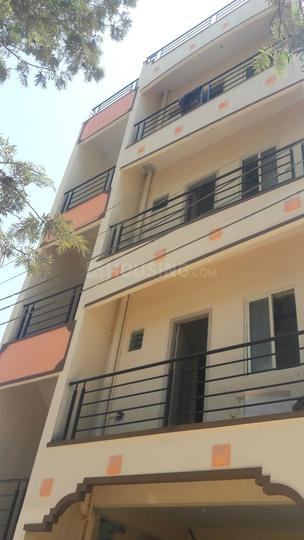 Hullahalli Outside View 1