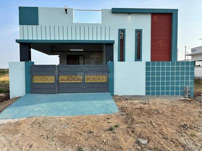Image of 900 Sq.ft 2 BHK Independent House for sale in Sejbahar, Raipur for Rs. 3600000