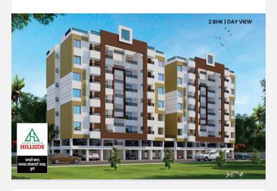 2 BHK Flat