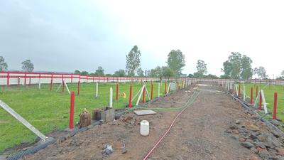 Image of 5000 Sq.ft Residential Plot / Land for sale in Airport Road, Bhopal for Rs. 2500000