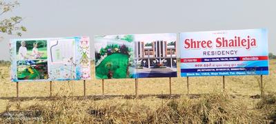 Image of 432 Sq.ft Residential Plot / Land for sale in Olpad, Surat for Rs. 450000