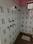 Nasirpur colony Bathroom 1
