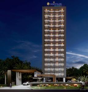 Image of 1105 Sq.ft 2 BHK Apartment / Flat for sale in Althan, Surat for Rs. 5200000