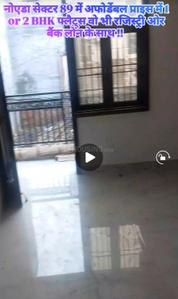 Hall Image of 850 Sq.ft 2 BHK Apartment / Flat for sale in Sector 89 Noida for Rs. 3500000