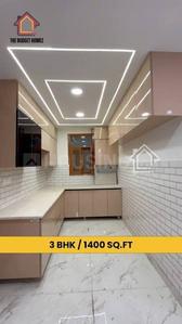 Image of 1100 Sq.ft 2 BHK Apartment / Flat for sale in Sector 76, Noida for Rs. 4100000