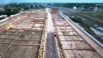 Image of 1000 Sq.ft Residential Plot / Land for sale in Kisan Path, Lucknow for Rs. 1850000