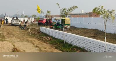 Image of 1200 Sq.ft Residential Plot / Land for sale in Bihta, Patna for Rs. 1650000