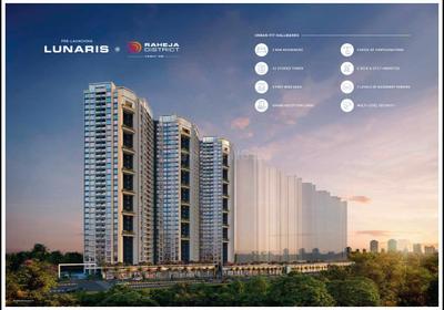 Image of 620 Sq.ft 2 BHK Apartment / Flat for sale in Raheja Lunaris 1 Callisto, Juinagar, Navi Mumbai for Rs. 11200000
