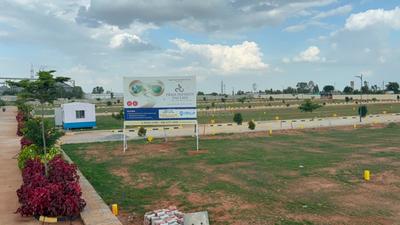 Image of 1200 Sq.ft Residential Plot / Land for sale in Praja Infinity Enclave, Malur, Kolar for Rs. 4400000