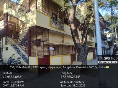 Image of 700 Sq.ft 2 BHK Independent House for rent in Vijayanagar, Bengaluru for Rs. 18000