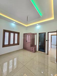 Hall Image of 2320 Sq.ft 4 BHK Independent House for sale in Edathala Aluva for Rs. 9800000