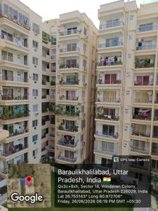 Image of 1290 Sq.ft 2 BHK Apartment / Flat for sale in Mangalam Neelkanth Dreamz, Vrindavan Yojana, Lucknow for Rs. 8127000