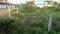 Daund Main Image 1