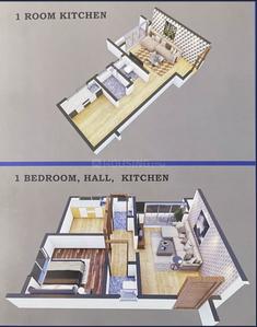 Image of 475 Sq.ft 1 BHK Apartment / Flat for sale in Dombivli West, Thane for Rs. 3818750
