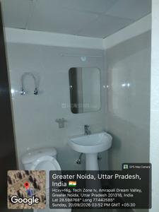 Image of 1100 Sq.ft 2.5 BHK Apartment / Flat for sale in Amrapali Verona Heights, Noida Extension, Greater Noida for Rs. 8045000