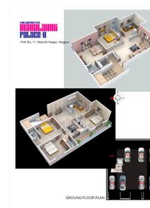 Image of 1150 Sq.ft 2 BHK Apartment / Flat for sale in Manish Nagar, Nagpur for Rs. 5199000