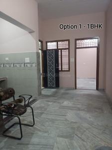 1 RK Independent House