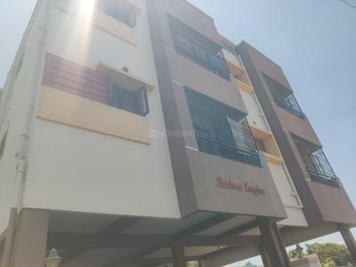 2 BHK Flat