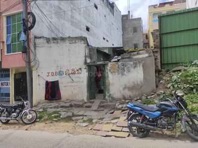 Image of 1575 Sq.ft Residential Plot / Land for sale in Banjara Hills, Hyderabad for Rs. 49800000