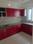 Vinayakkripa Central Park Shervani Legacy Phase 1 Kitchen 1