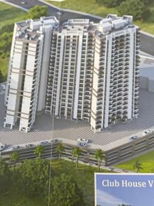 Image of 750 Sq.ft 1 BHK Apartment / Flat for rent in National Trinity Paradise Phase 1, Shilphata, Thane for Rs. 13500