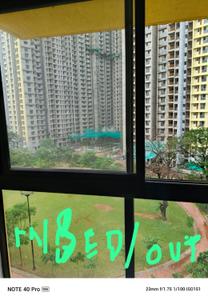 Balcony Image of 565 Sq.ft 2 BHK Apartment / Flat for sale in Runwal Gardens Phase 2 Bldg No 13 17, Dombivli East Thane for Rs. 5200000