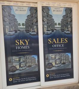 Image of 997 Sq.ft 2 BHK Builder Floor for sale in Sector 115, Mohali for Rs. 4590000