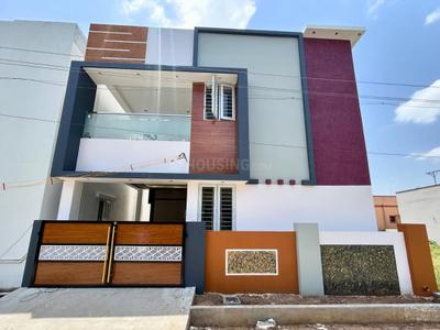 Image of 2100 Sq.ft 4 BHK Independent House for sale in Kamal Vihar, Raipur for Rs. 5950000