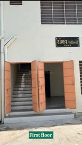 Darshan Society More Images 1