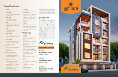 Image of 2264 Sq.ft 4 BHK Apartment / Flat for sale in Surya Nagar, Nagpur for Rs. 16000000