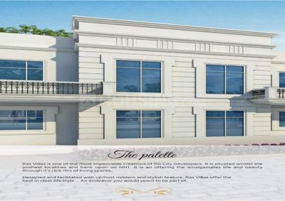 Image of 1620 Sq.ft Residential Plot / Land for sale in Taraori, Karnal for Rs. 6480000