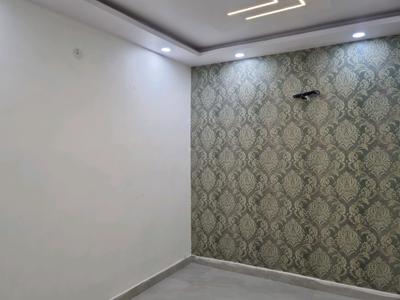 Bedroom Image of 810 Sq.ft 3 BHK Apartment / Flat for sale in Dwarka Mor New Delhi for Rs. 5900000