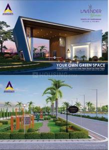 Image of 158 Sq.ft Residential Plot / Land for sale in Associate Lavender Greens, Prakash Vihar Colony, Palwal for Rs. 9800000
