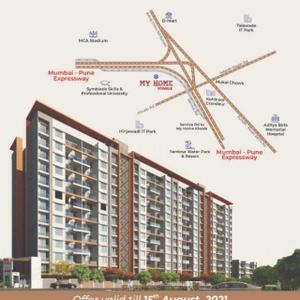 Floor Plan Image of 650 Sq.ft 1 BHK Apartment / Flat for sale in My Home Kiwale, Kiwale Pune for Rs. 5000000