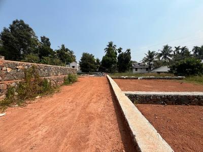 Image of 2175 Sq.ft Residential Plot / Land for sale in Kakkanad, Kochi for Rs. 7500000